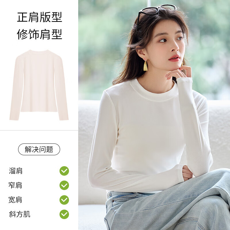 Catman Lyocell round neck bottoming shirt for women 25 years new spring and autumn style slim and versatile long-sleeved T-shirt top white