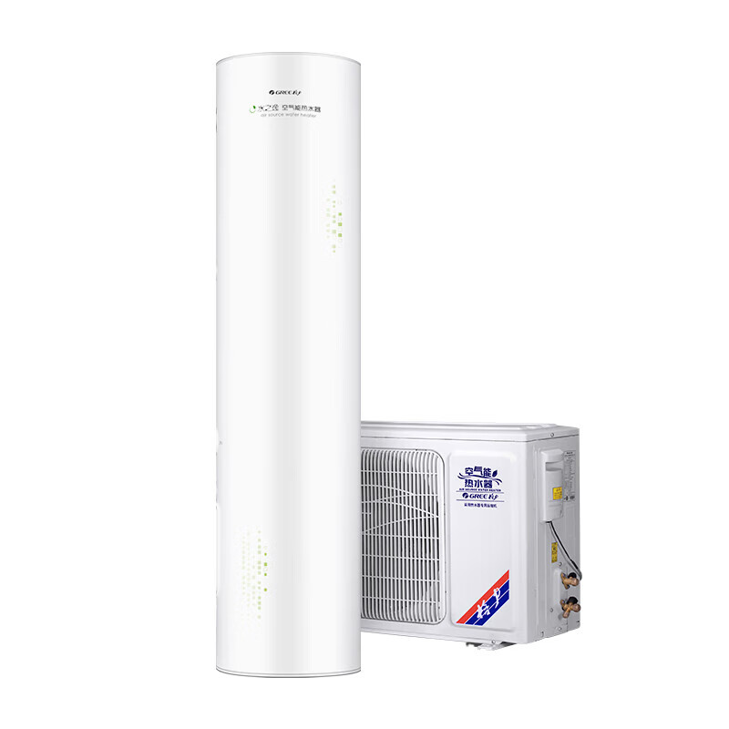 Gree National Subsidy Air Energy Water Heater 200 liters of water large capacity household first-class energy efficiency frequency conversion 80 fast heating and antibacterial air source heat pump for north and south use top configuration super first-class energy efficiency charged auxiliary 80 high temperature antibacterial clean water washing