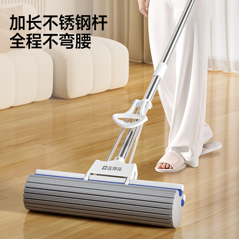 Mayflower collodion mop 33cm1 cotton head household one-mop, hand-wash-free, absorbent sponge lazy mopping artifact mop