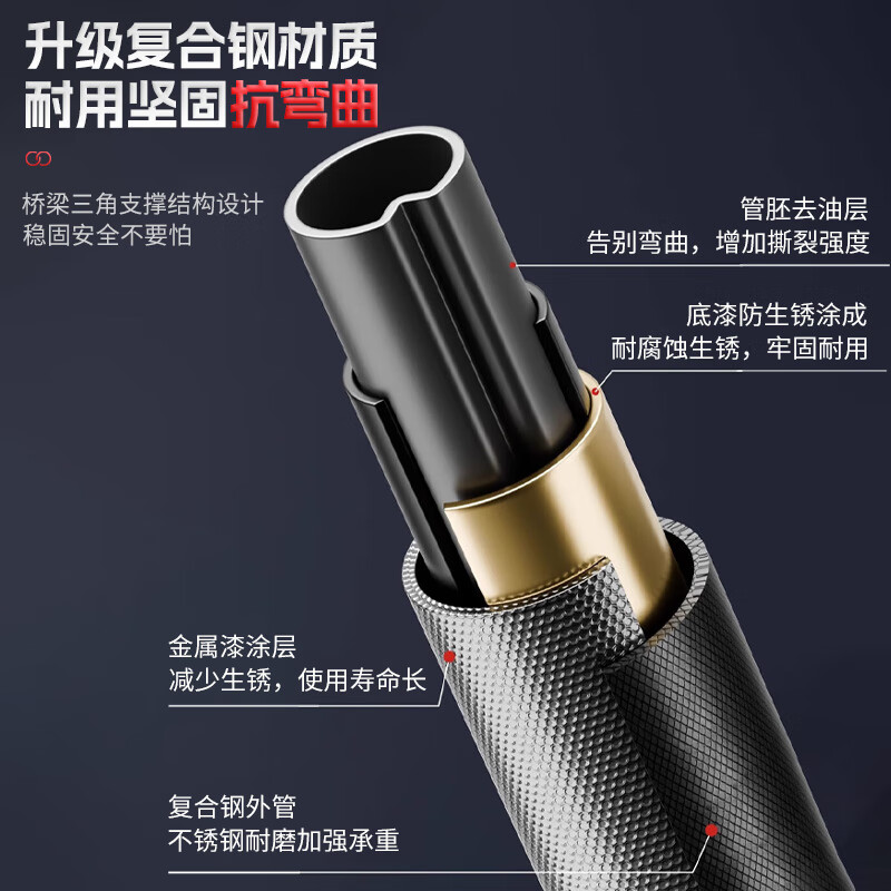 XTEP (XTEP) household horizontal bar indoor pull-up device for children and adults without punching on the door and wall fitness equipment sports boom upgraded four-leg anti-slip-Justable 95% recommended medium size 96-140CM safe load-bearing 0 slip/XTEP genuine guarantee