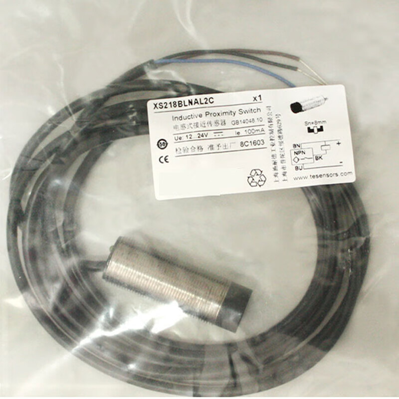 Brand new proximity switch XS212BLNAL2C 112 118 108 208 218 130 230BLPA XS230BLNAL2C