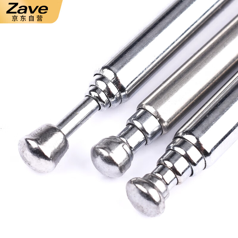 ZAVE FM radio walkie-talkie stretch antenna 50-135 radio telescopic antenna 360-degree universal head