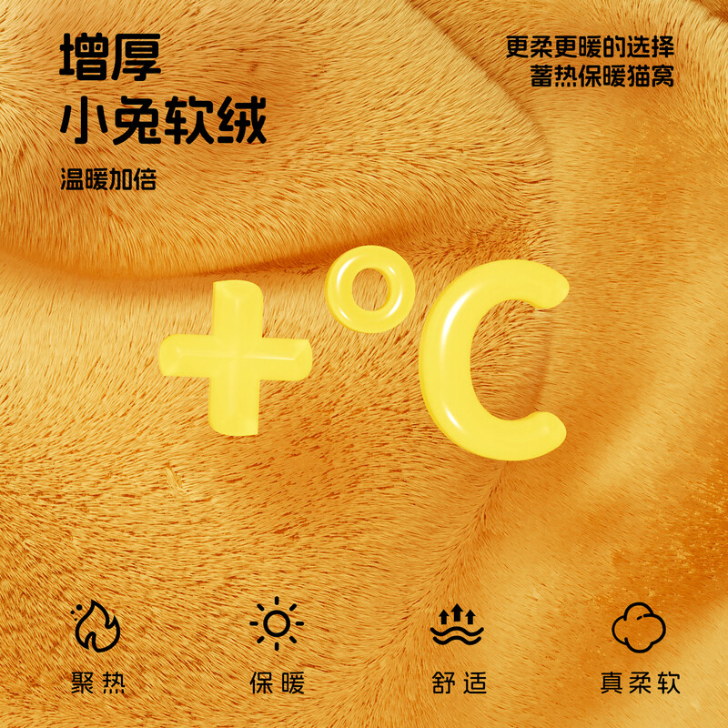 BNBNO Lucky Cat Nest Winter Thickened Warm Cat House Closed Security Cat Sleeping Nest Cat Bed Universal for Four Seasons