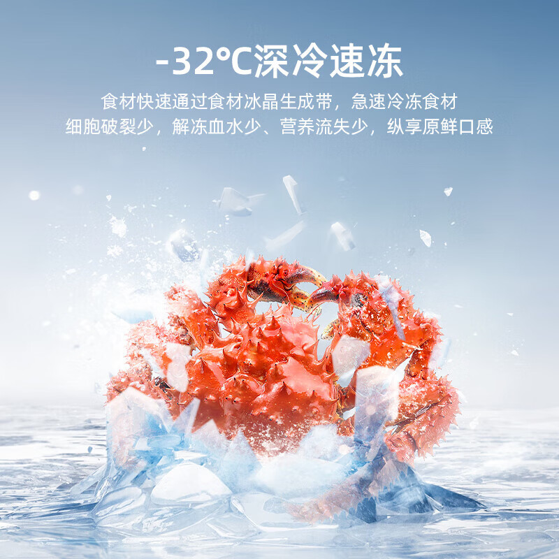 Meiling refrigerator 551 liter French style multi-door four-door large capacity dual frequency conversion first-class energy efficiency air-cooled frost-free storage unit BCD-551WFP9CX