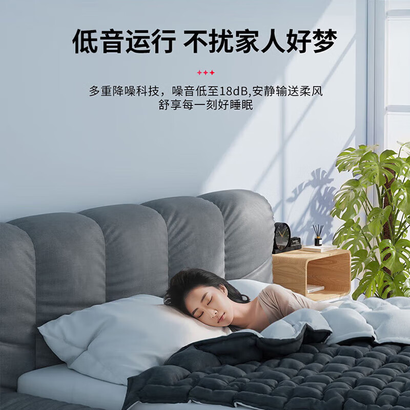 Haier offers a nationwide 15% discount on one-to-four central air conditioners, one-to-three-to-two, multi-split, one-to-three, two-to-two DC inverter, first-level energy efficiency, embedded living room air conditioner, produced by Zhijia leader Yuanqi 5 HP, one to three, two rooms and one living room 110