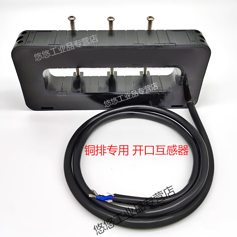 Customized open type current transformer busbar aluminum bar copper bar-5000/5 opening and closing 2 0.5 level KH-10252 100/5