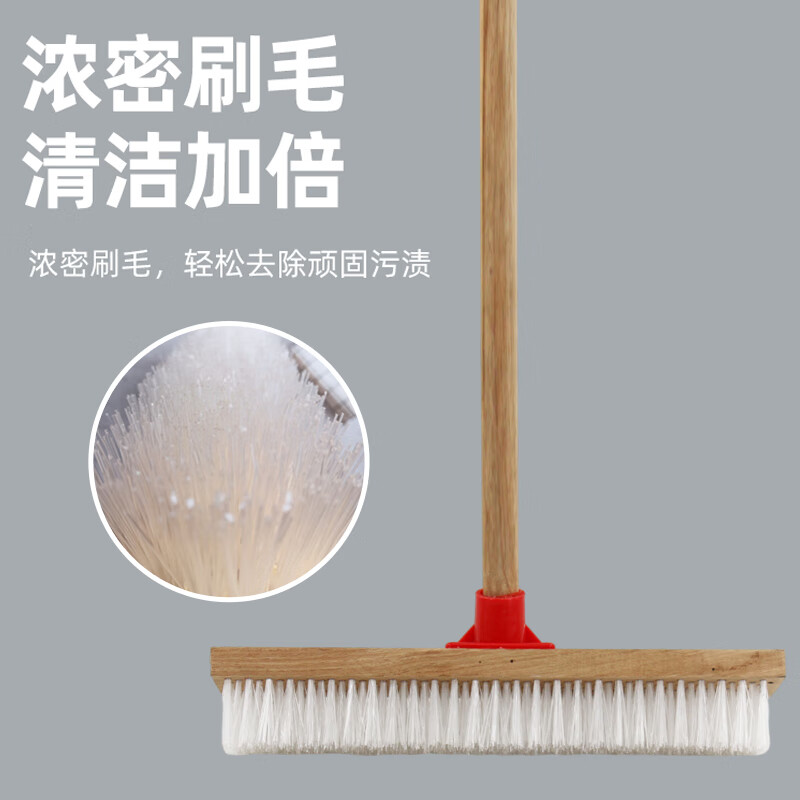 Kelibang wooden handle floor brush multifunctional long wooden handle nylon floor brush 60cm stiff bristle floor brush bathroom floor brush factory bathroom kitchen floor tile cleaning floor brush 2 pack KB3463