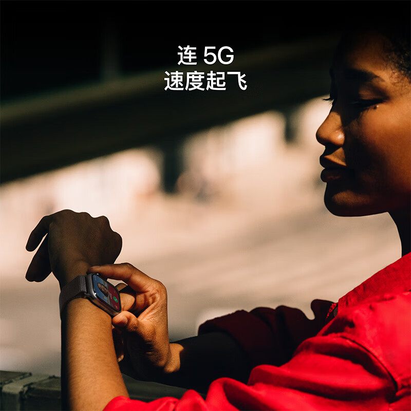 Apple/Apple WatchS11 smart watch GPS+ cellular model 46mm bright black aluminum metal case black sports strap S/M-China Unicom data card