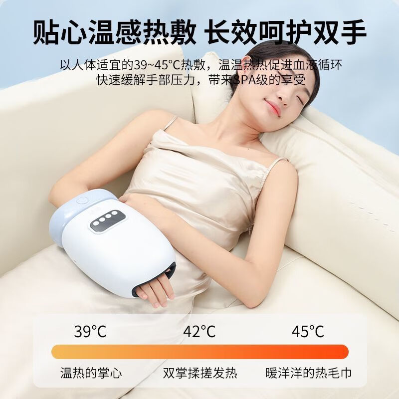 MIAOJIE hand massager joint acupuncture point palm kneading artifact hot compress care instrument finger massager H60 wireless hot compress upgraded model