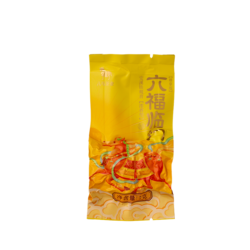 Bama Tea Liufu Linmen Exclusive Edition Black Tea Jinjunmei Tieguanyin Pu'er Ripe Tea 16g Tasting Pack Tea