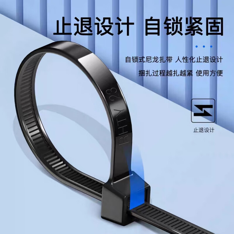 Tianyi Self-locking Nylon Cable Tie Cable Management Tie Host Installation Gardening Cable Desktop Cable Management Wire Bundling Tie Black 3.6*200mm 1kg