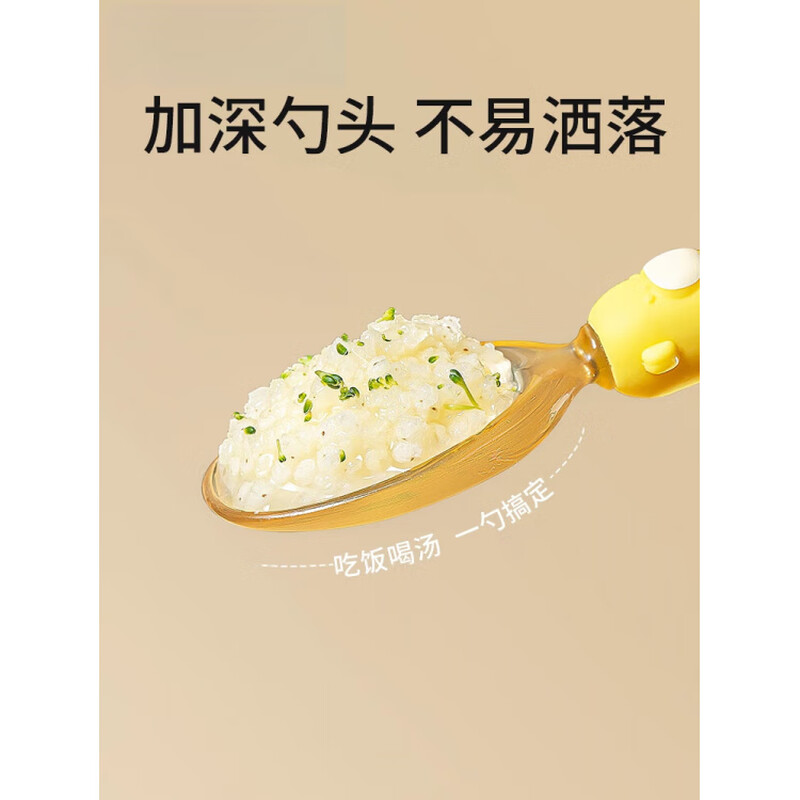 He Jiagong baby spoon learns to eat, trains baby to eat independently, silicone spoon, bendable fork spoon, food spoon, children's tableware, PPSU fork and spoon set, light orange