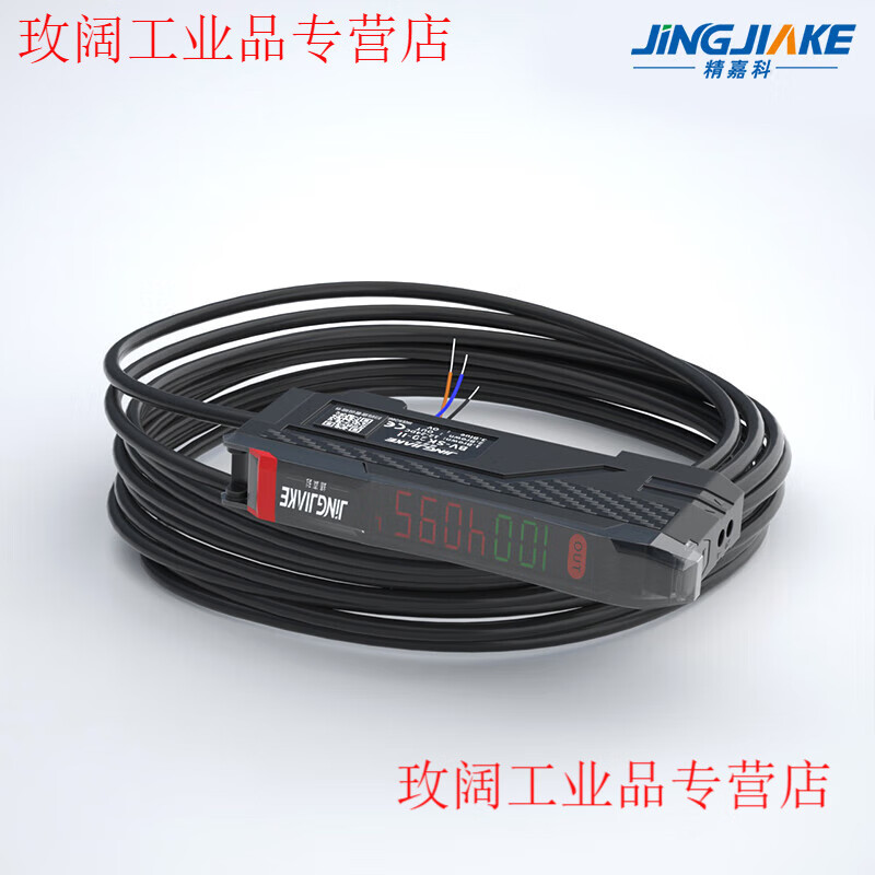 Yuechangsheng Diffuse Reflection Bending-Resistant Metal Fiber Probe Color Identification Fiber Amplifier Sensor Switch BF-G060M6 Reflective Focusing Mirror