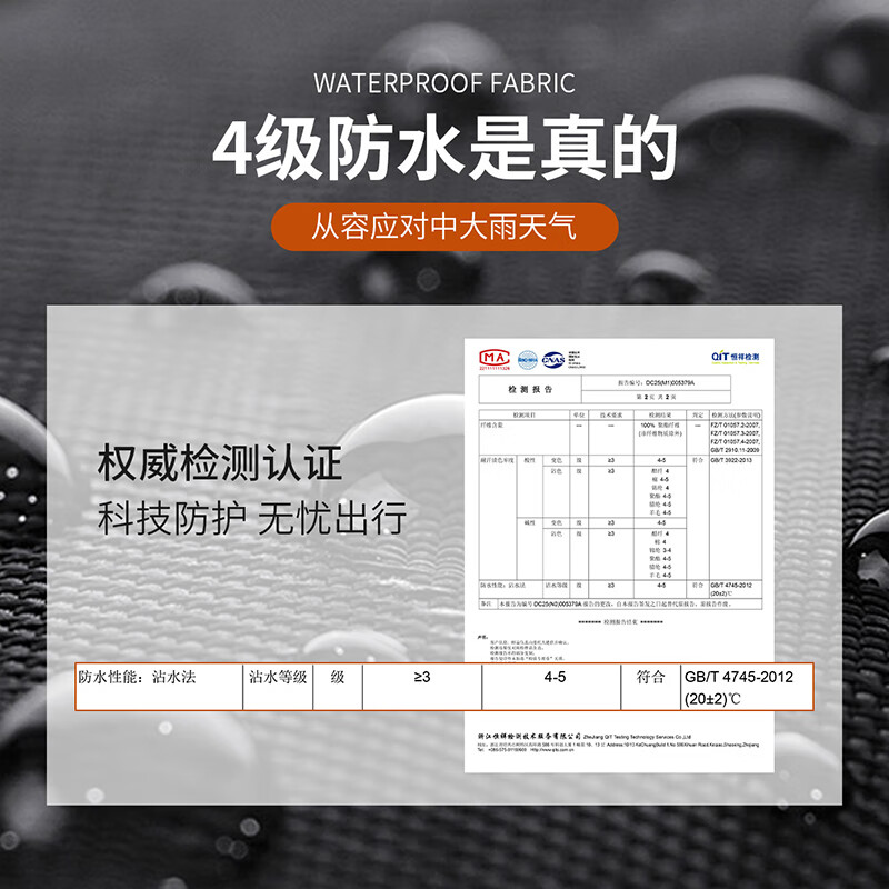 Dances with Wolves Level 4 Waterproof & Thickened Warm Stand Collar Easy Care Men's Executive Jacket 001 Black L