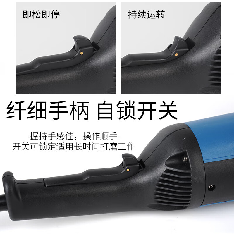 Dongcheng large size angle grinder 125150180 grinding and rust removal grinding wheel angle grinder handheld Dongcheng 180SH 2600W standard configuration