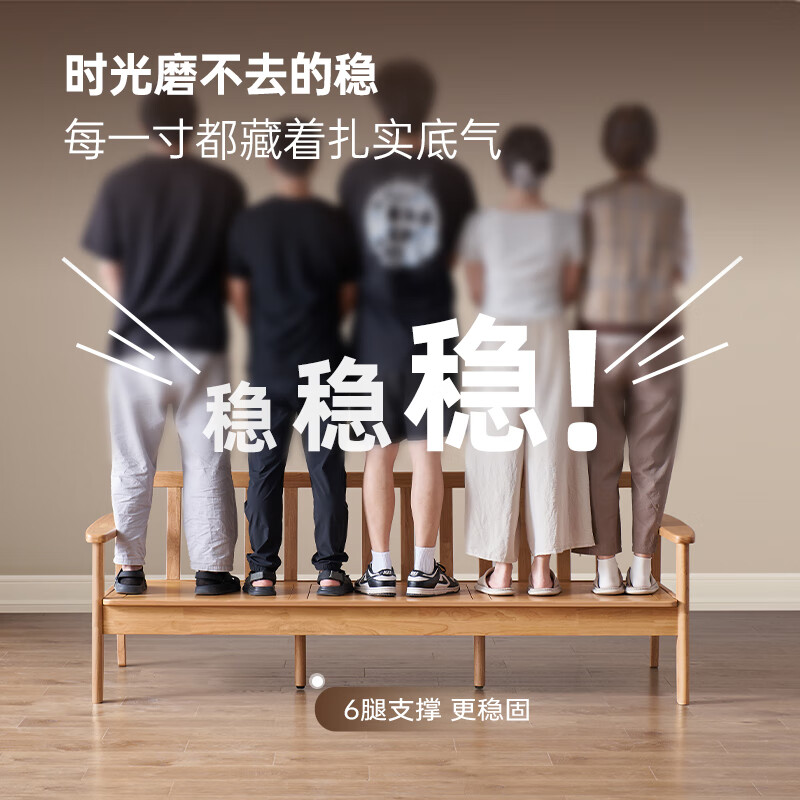 Original elements new Chinese style winter and summer solid wood sofa three-seat sofa chair fabric sofa P3061