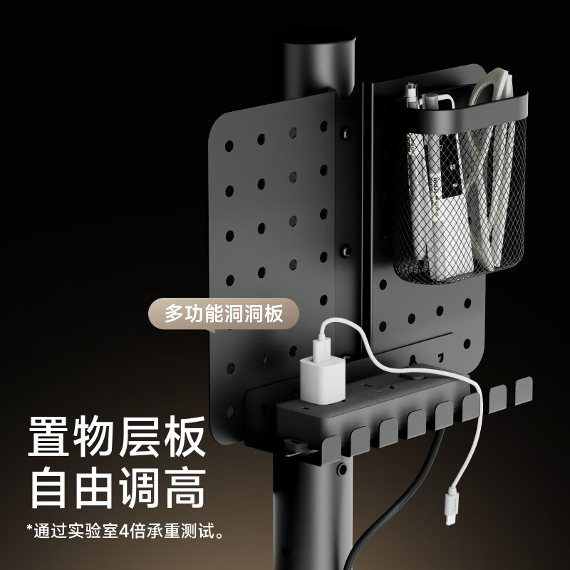 Brateck Northern Arc (40-85) Mobile TV Stand Floor-standing 65 Rotating Liftable TV Stand 75 Horizontal and Vertical Screen Wall Mount 55 TV Stand 70 Bestie Rack FS450 Bestie Machine Exclusive Black丨32-85 Inch丨Free Horizontal and Vertical Screens