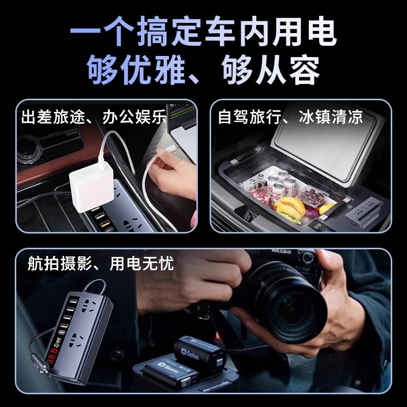 Zhunhang car charger inverter 12v24V to 220v high-power automobile and cargo fast charging cigarette lighter converter socket