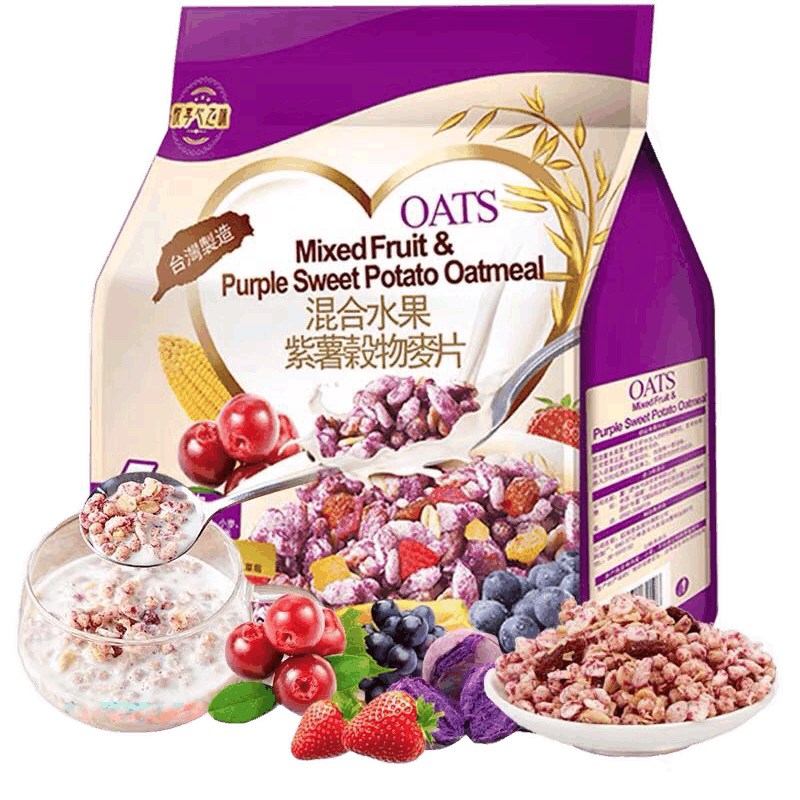 Imported from Taiwan, Heart's Taste Fruit and Nut Oatmeal Breakfast Drink Oatmeal Cereal Nutritious Dry Eat Ready-to-Eat Whole Grains 3 bags (please leave a message for taste)