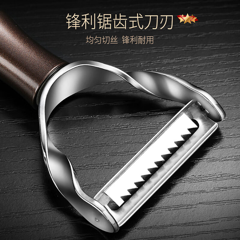 TYZAYR Japanese potato grater 304 stainless steel cucumber carrot grater multifunctional shredder wipe 304 stainless steel grater (even thickness + easy grater) no 4cm 115mm