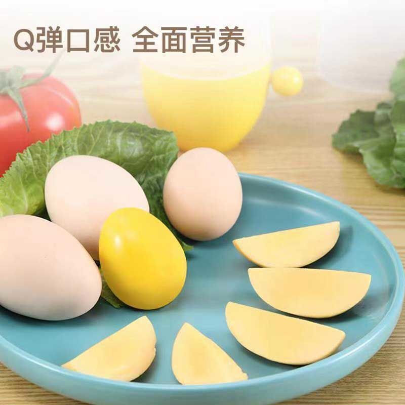 Chaosihui egg-pulling artifact golden egg shaker small egg shaker mixer egg beater egg shaker manual golden egg tool 1 piece