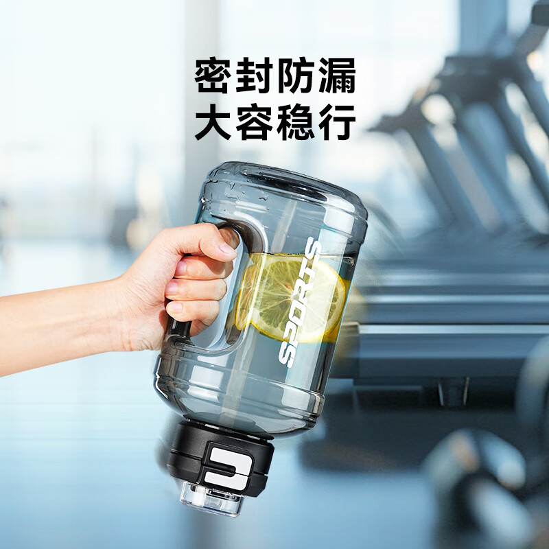 Tokyo-made ton bucket sports water cup Tritan super large capacity kettle fitness straw big belly cup 2500mL black