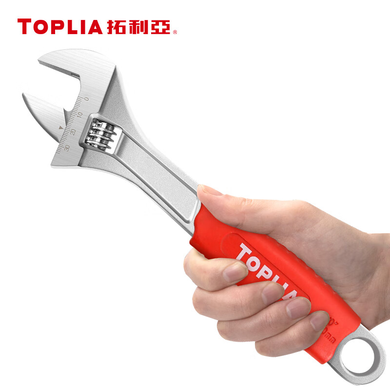Tolia luxury rubber-coated handle adjustable wrench open-ended adjustable wrench 6-inch multi-function wrench WR021005