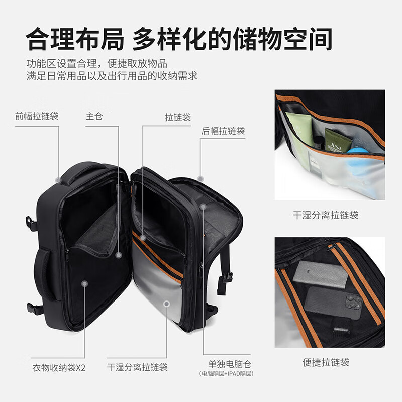 Golf (GOLF) Backpack Men's Business Travel Backpack Expandable Computer Bag 16/17.3 Inch Laptop Portable Luggage Bag