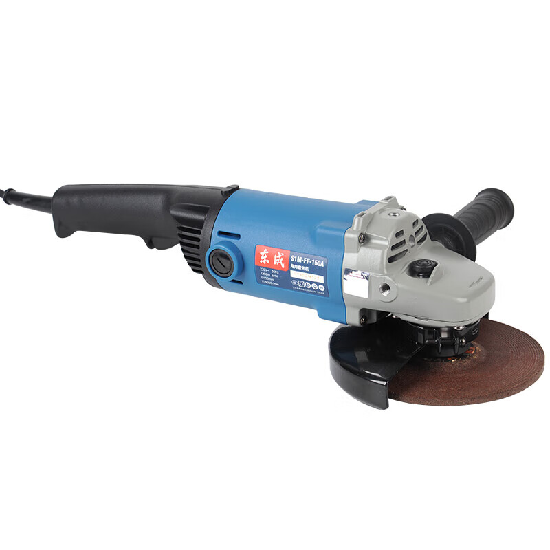 Dongcheng large size angle grinder 125150180 grinding and rust removal grinding wheel angle grinder handheld Dongcheng 180SH 2600W standard configuration