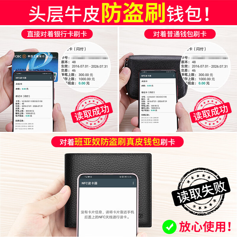 Banyanu short wallet men's 2025 new men's simple thin pebbled first-layer cowhide wallet for father, black - increased capacity (first-layer cowhide inside and outside) anti-theft brush