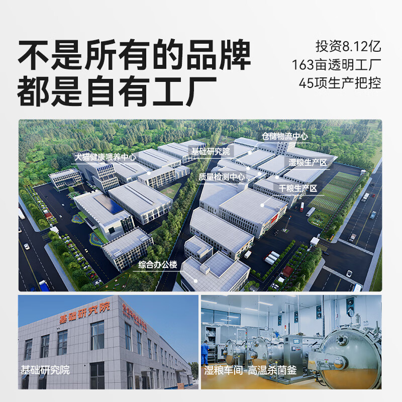 Laughing Pet R9 Cat Wet Food Full Price Staple Food Wet Food Meal Pack Staple Cat Rice Cat Strips Canned Cat Rabbit Flavor 60g*40 Packs