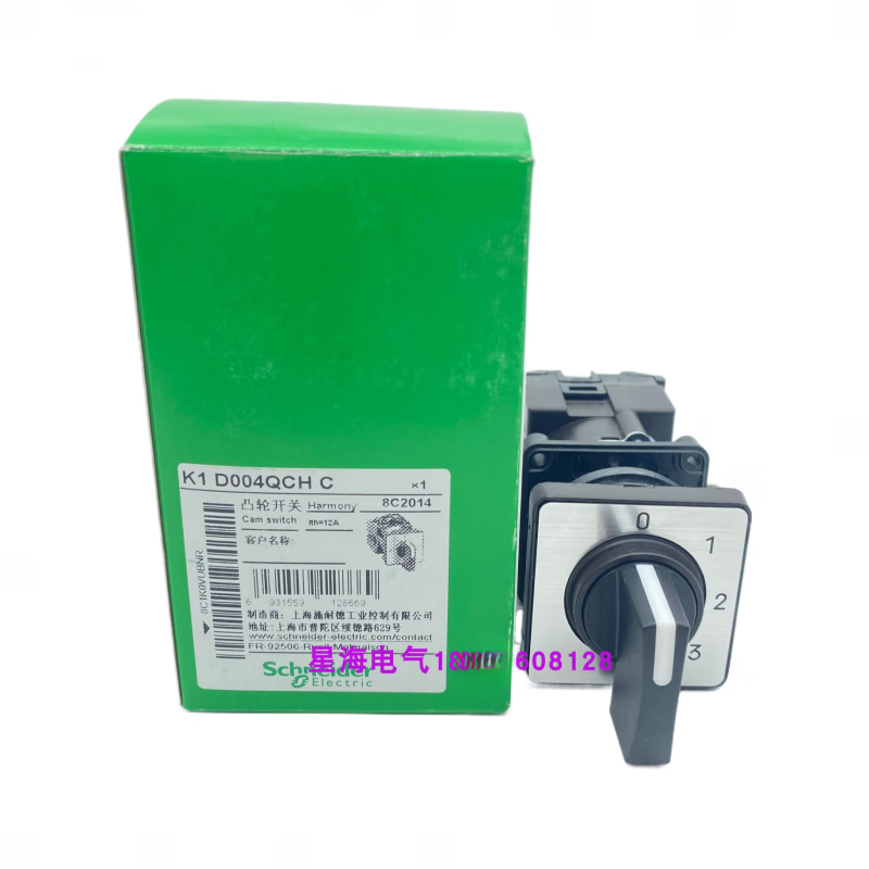 Spot Schneider K1D004QCHC cam switch rotation original agent fidelity