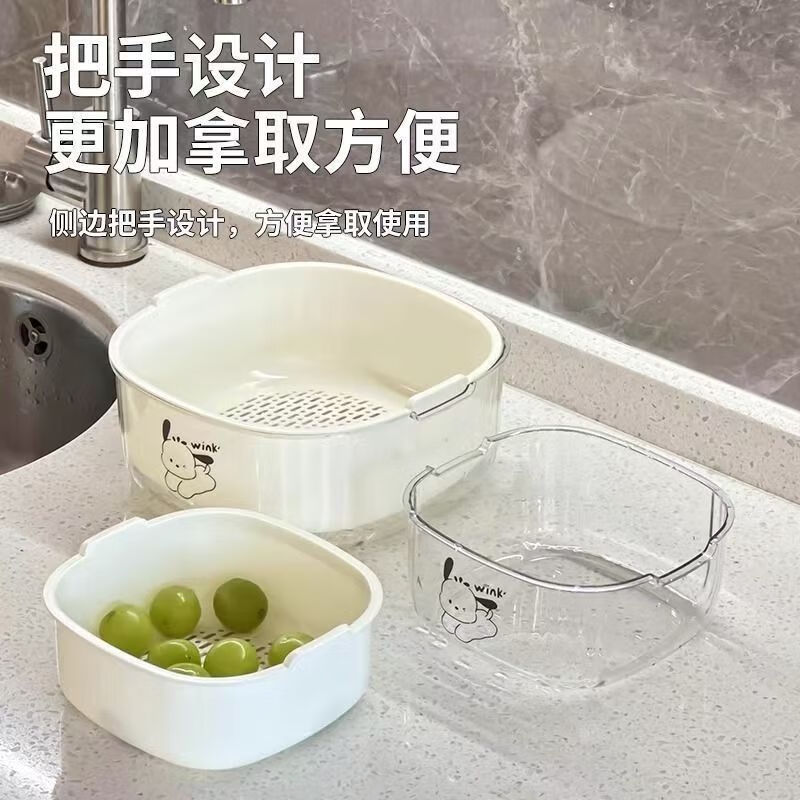 Aoshida double-layer extra thick vegetable washing and draining basket plastic kitchen drain basket multi-purpose living room shopping basket fruit and vegetables. Order according to specifications. Strong and durable | Super large capacity | Quick draining