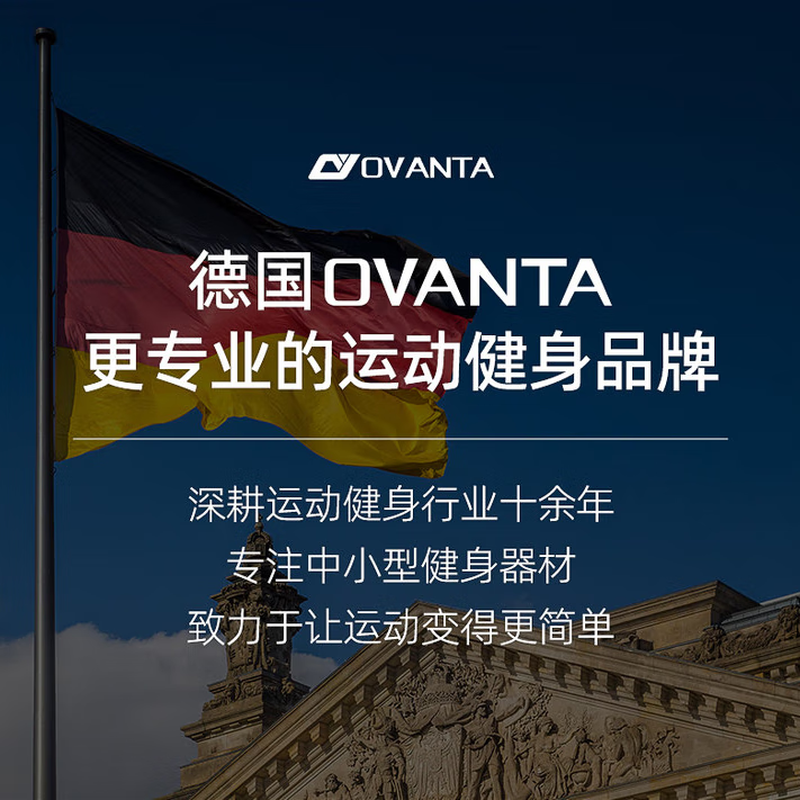 Oufanda skipping rope counting adult children students high school entrance examination fitness weight loss fat burning steel wire anti-winding racing god son