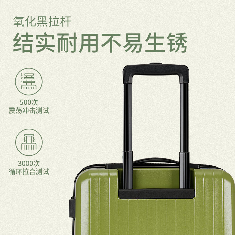 Hervas suitcase 20 boardable girls' trolley case large capacity 24-inch suitcase student password box travel leather suitcase youth version avocado green 24-inch (+20% capacity) checked box