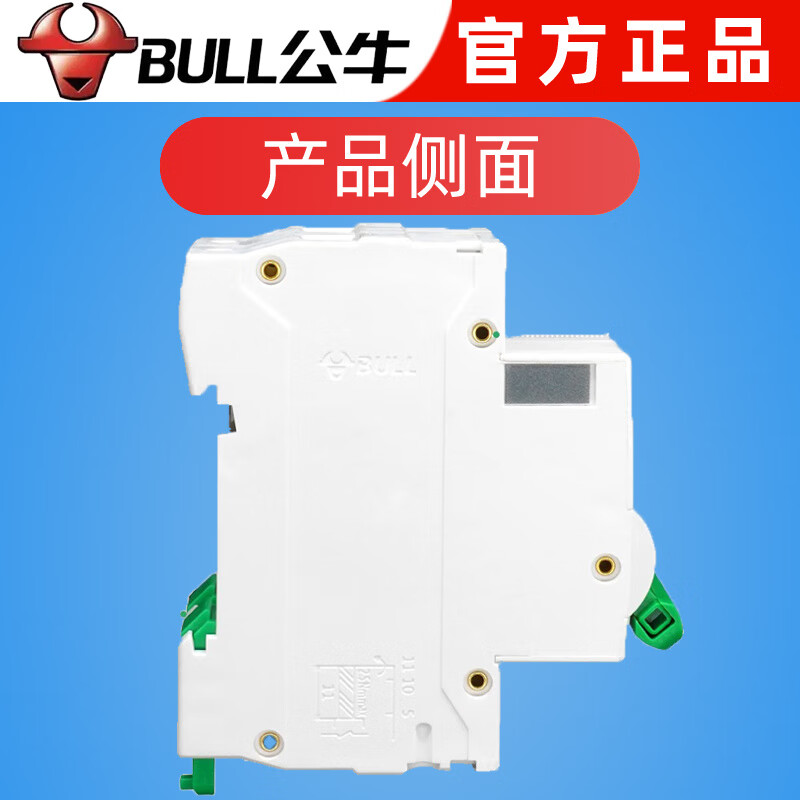Bull air switch circuit breaker overload load protection household electric switch knife 1p2p16a20a32a63a Ampere 10A 1P
