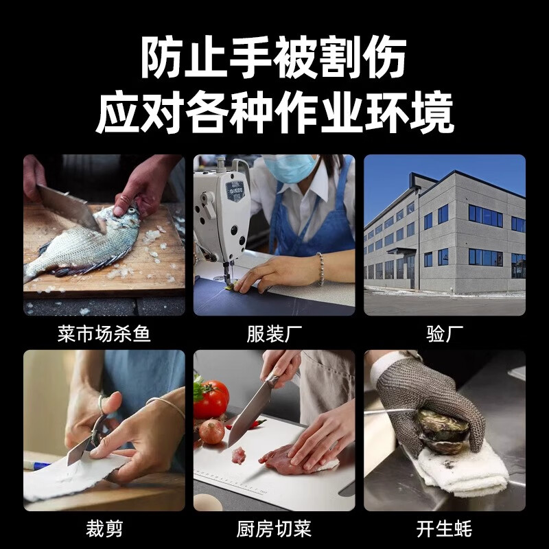 Mitzi anti-cut gloves 9-level steel wire anti-stab anti-cut anti-knife fish kitchen metal special iron gloves winter one package comes with lined gloves 316L stainless steel anti-cut gloves XL code