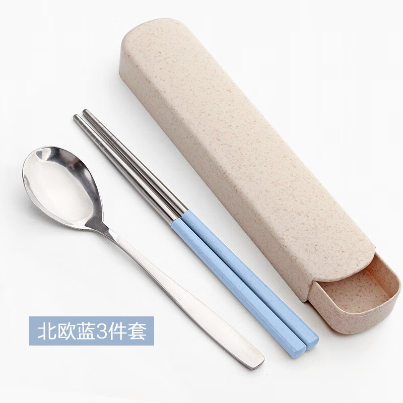 RSRDDY single-person stainless steel portable tableware set chopsticks three-piece set fork spoon chopstick box student storage box blue chopsticks spoon + wheat box
