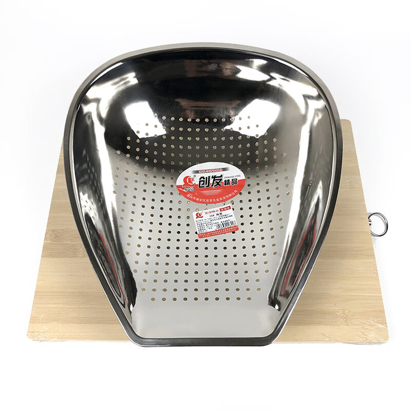 He Jiagong stainless steel thickened rice cooker dustpan for washing vegetables and fruits, kitchen large tea sieve for grains 60cm thickened rice cooker