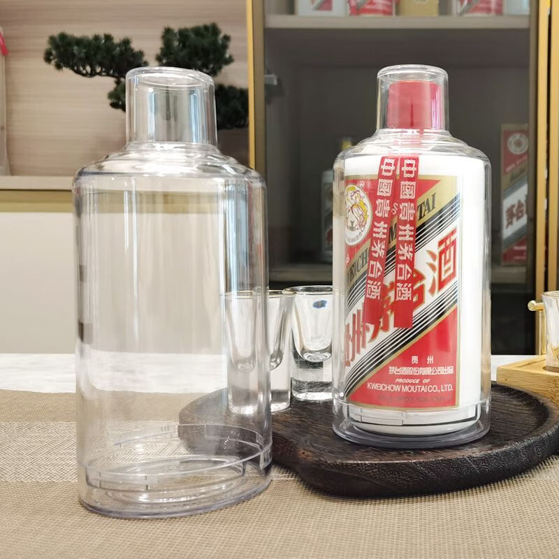 Qixuan Maotai Liquor Seal Special Protective Case Suitable for Twelve Zodiac Maozi Liquor Transparent 1935 Treasures Dustproof and Moisture-proof Display 0.5L Maozi 1935