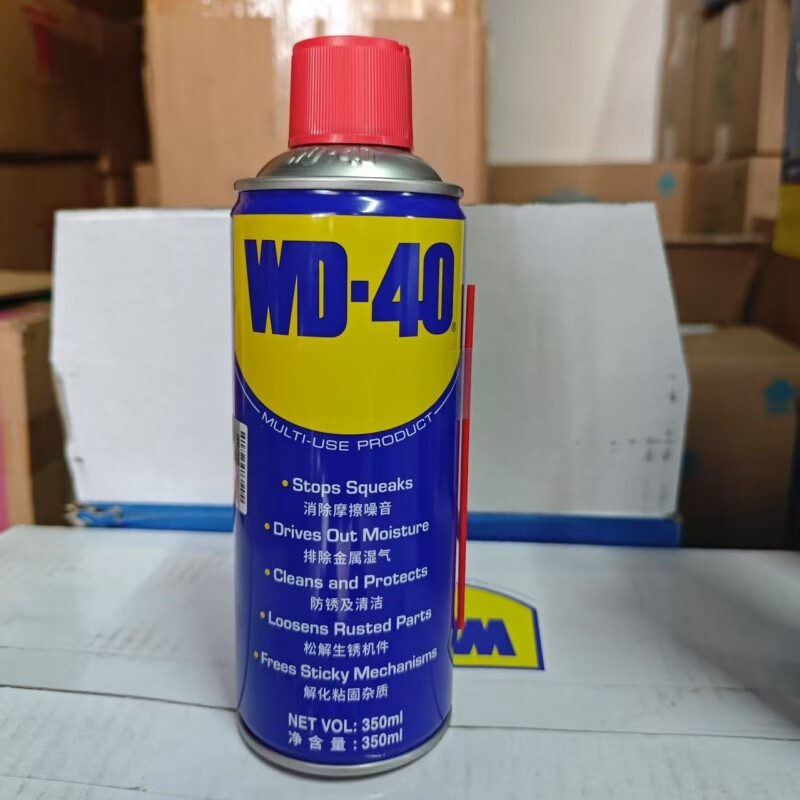 Wd40 rust remover powerful rust removal lubrication cleaning anti-rust spray metal screw loosening killer WD-40 multi-purpose product 4L*1 barrel