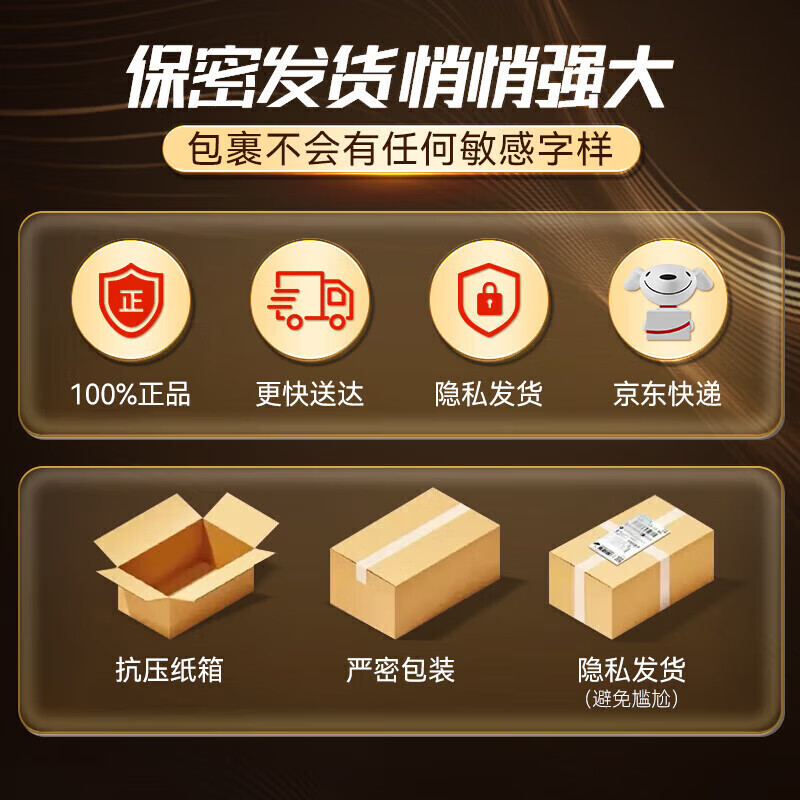 Royal Concubine King Male Adult Kidney Strengthening Sensitive Ejaculation Fast Durable Non-Ejaculation Fast-acting Erection Black King Kong German Small Steel Cannon