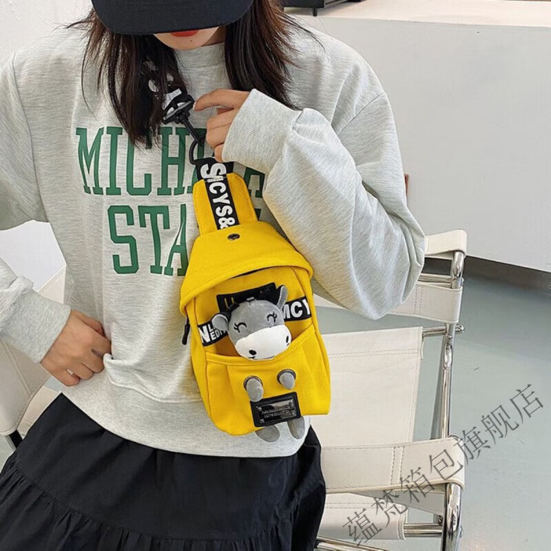 Yunfan (YUNFAN) ins Korean version of sweet and cute cross-body chest bag canvas bag for girls and students, versatile small fresh fairy bag, white single bag (favorite and follow for priority delivery)