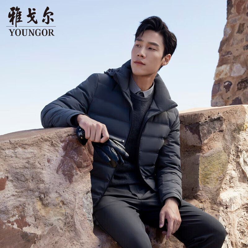 Youngor Down Men's Winter Young Men's Business Casual Short Down Jacket VRYS439987DQA Gray 175/96A