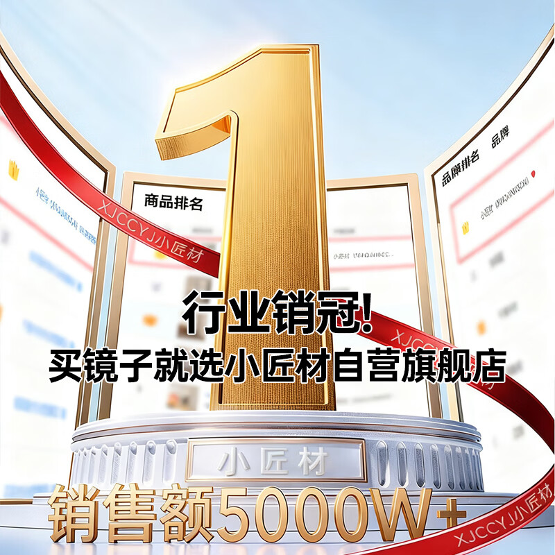 Small craftsman rotating full-length mirror floor-standing full-length mirror home bedroom bookshelf storage fitting dressing mirror white 170*43