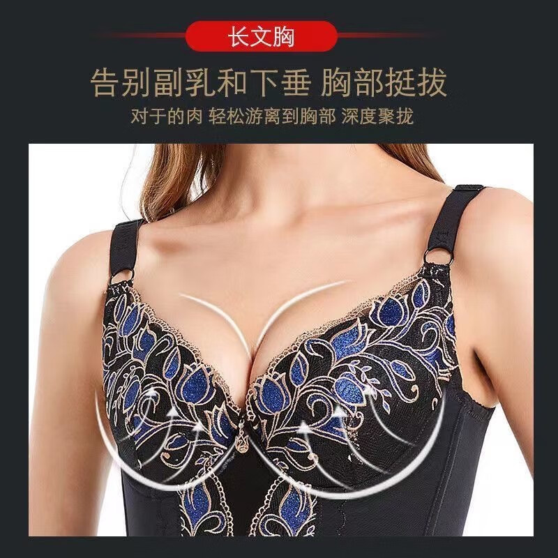 AIRFENOting Manyi Body Shaping Underwear Body Manager Butt Lift Shaping Bra Waist Clip Plastic Pants Mold Shuyu Second Generation Three-piece Set M 70 Recommended 85-100 Jin