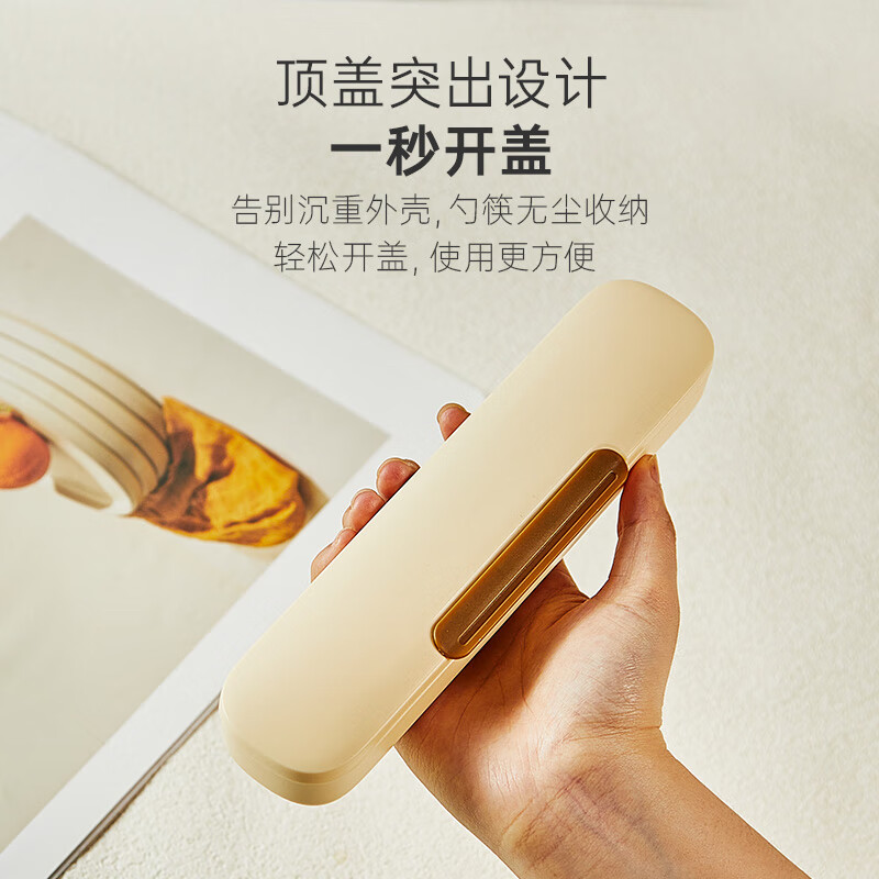 Carrot stainless steel chopsticks and spoons set for primary school students, tableware storage box for one person, portable chopstick box, 304 natural color portable tableware-custard 2-piece set