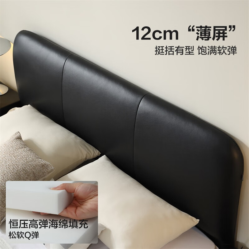 Quanyou Home Leather Bedside Cowhide Bedroom Double Soft Backrest Modern Simple Leather Art King Bed 1.5x1.9 Meters