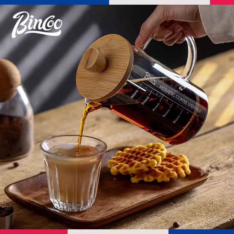 Bincoo coffee hand-pour pot household French press pot for brewing coffee French filter press pot coffee filter cup tea set 600ML