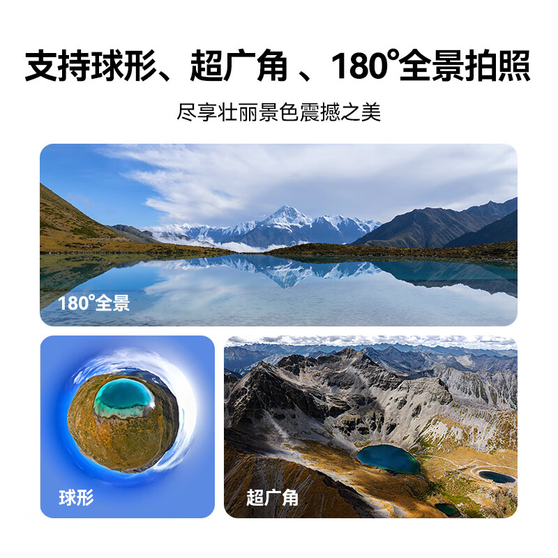 Botan ATOM2 mini folding aerial camera AI smart outdoor travel high-definition shooting drone entry-level small remote control aircraft drone three-electric version + 128G memory card